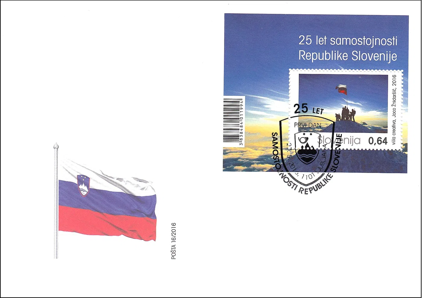 25 LET SAMOSTOJNOSTI REPUBLIKE SLOVENIJE